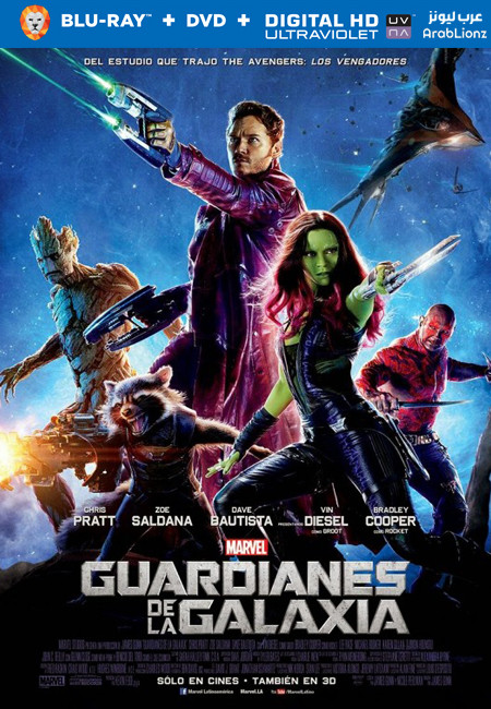 مشاهدة فيلم Guardians of the Galaxy 2014 مترجم اون لاين