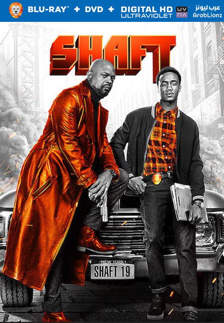 فيلم Shaft 2019 مترجم اون لاين