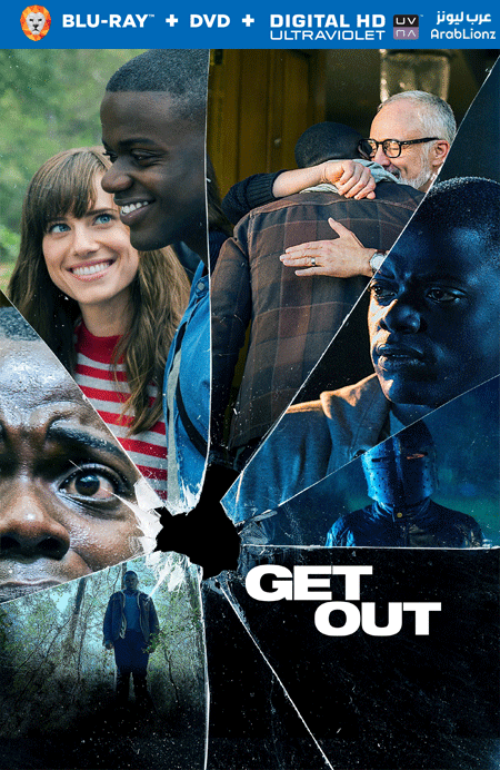 مشاهدة فيلم Get Out 2017 مترجم