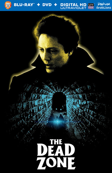 مشاهدة فيلم The Dead Zone 1983 مترجم