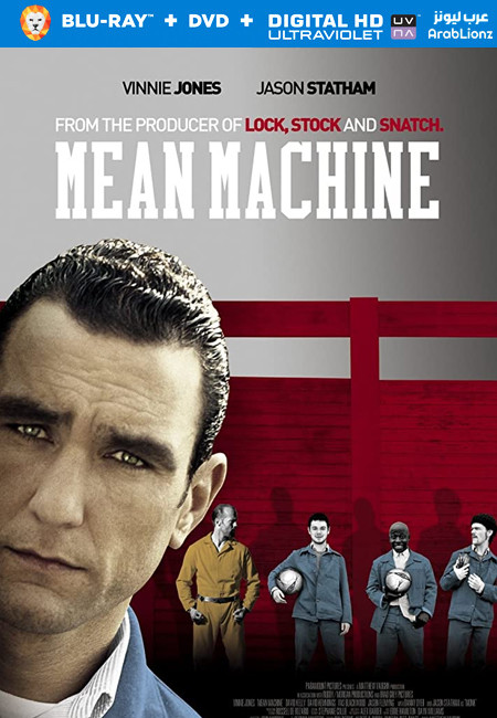 فيلم Mean Machine 2001 مترجم اون لاين