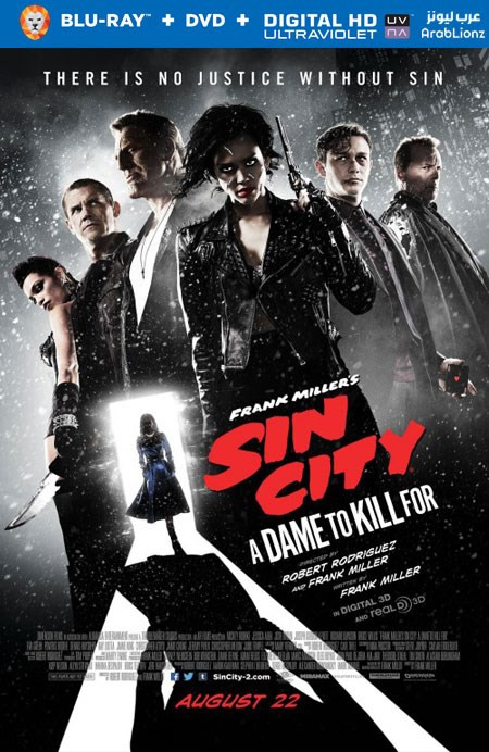 مشاهدة فيلم Sin City: A Dame to Kill For 2014 مترجم اون لاين