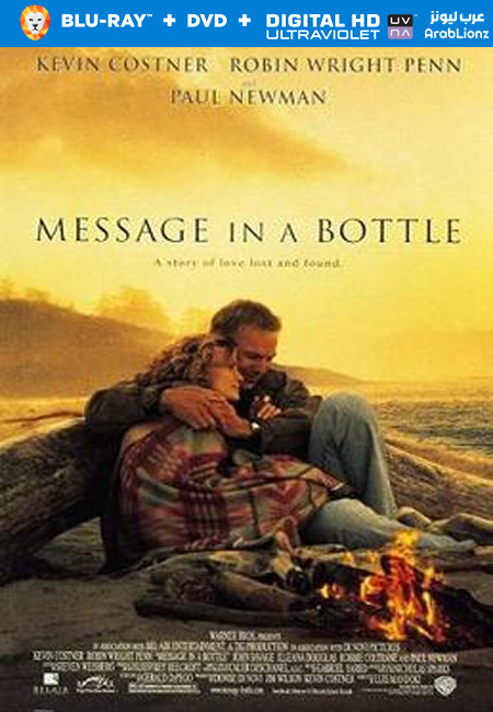 مشاهدة فيلم Message in a Bottle 1999 مترجم اون لاين