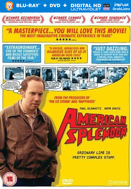 فيلم American Splendor 2003 مترجم اون لاين