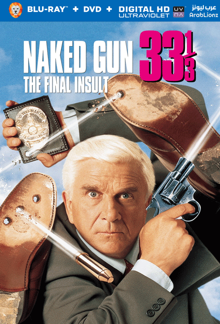 مشاهدة فيلم Naked Gun 33 1/3: The Final Insult 1994 مترجم اون لاين