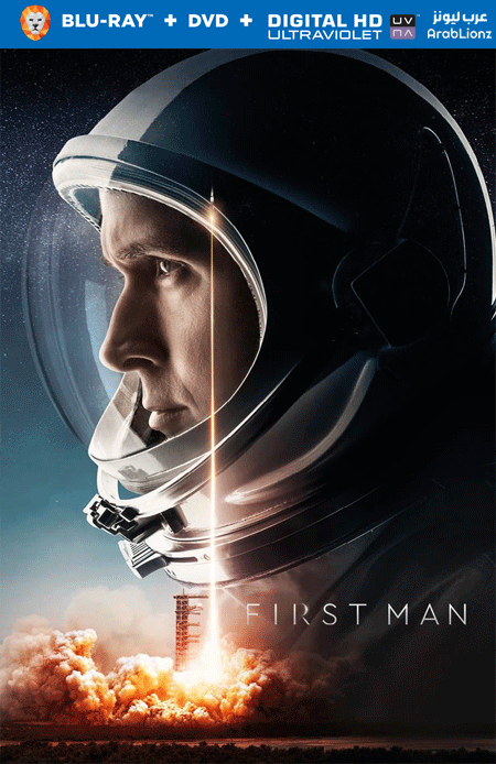 مشاهدة فيلم First Man 2018 مترجم