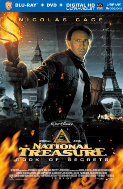 National Treasure: Book of Secrets 2007 مترجم