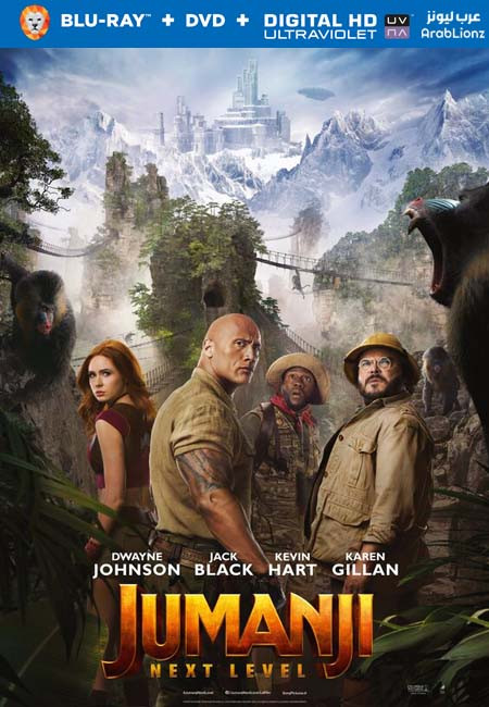 مشاهدة فيلم Jumanji: Next Level 2019 مترجم