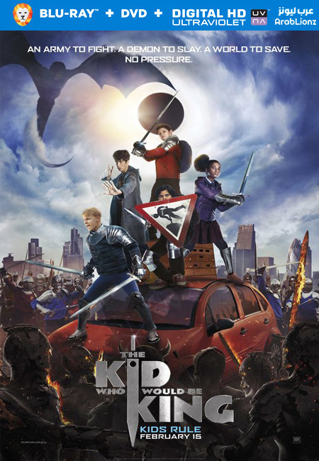 مشاهدة فيلم The Kid Who Would Be King 2019 مترجم