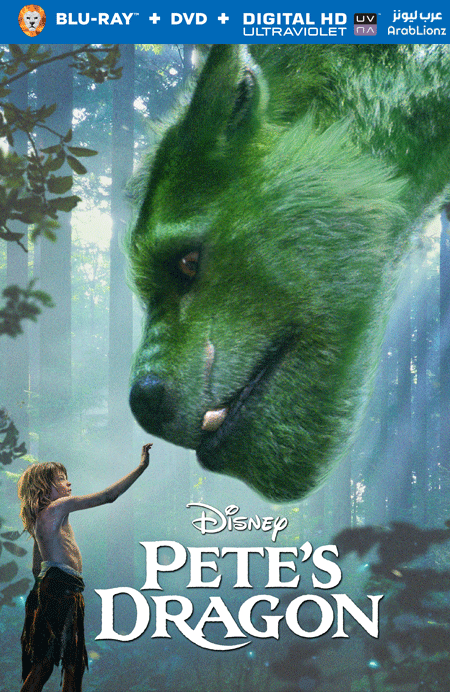 مشاهدة فيلم Pete’s Dragon 2016 مترجم اون لاين