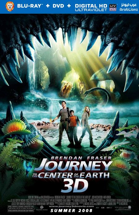 مشاهدة فيلم Journey to the Center of the Earth 2008 مترجم اون لاين