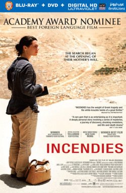 Incendies 2010 مترجم