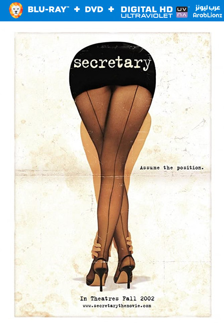 مشاهدة فيلم Secretary 2002 مترجم