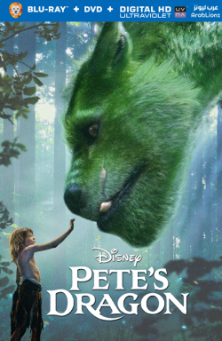 Pete's Dragon 2016 مترجم