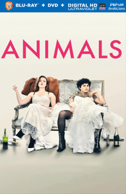 Animals 2019 مترجم