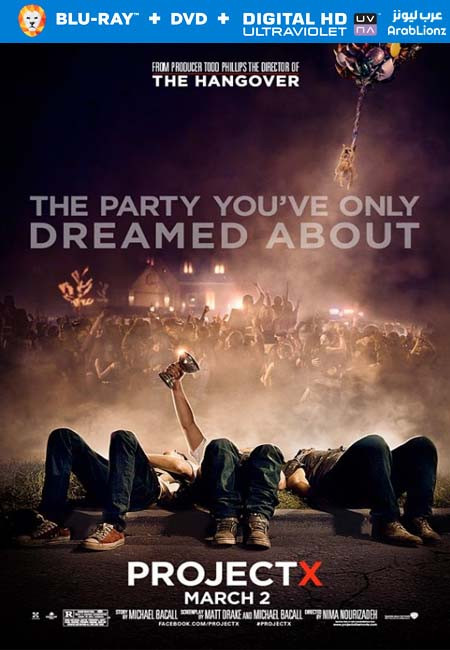 مشاهدة فيلم Project X 2012 مترجم اون لاين