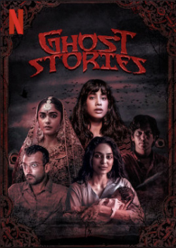 Ghost Stories 2020 مترجم