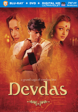 Devdas 2002 مترجم