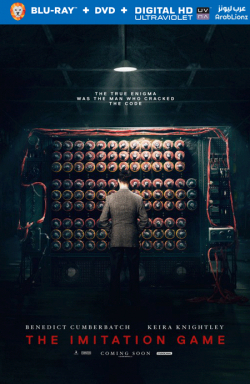 The Imitation Game 2014 مترجم