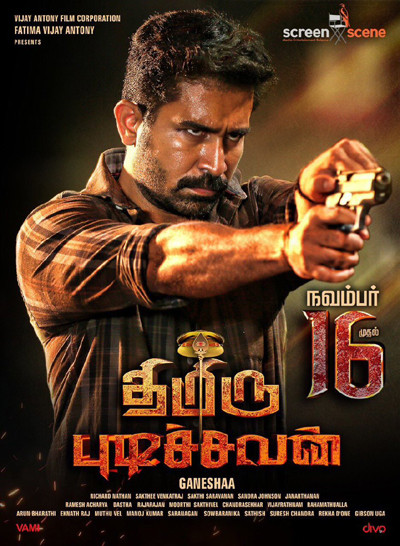 فيلم Thimiru Pudichavan 2018 مترجم اون لاين