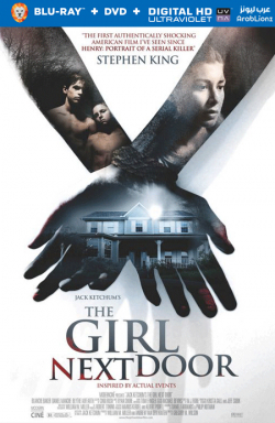 The Girl Next Door 2007 مترجم