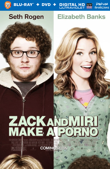 مشاهدة فيلم Zack and Miri Make a Porno 2008 مترجم اون لاين