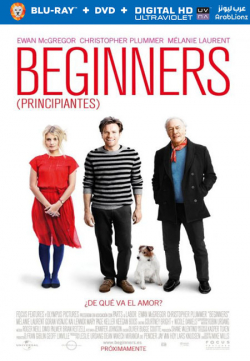 Beginners 2010 مترجم