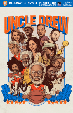 Uncle Drew 2018 مترجم