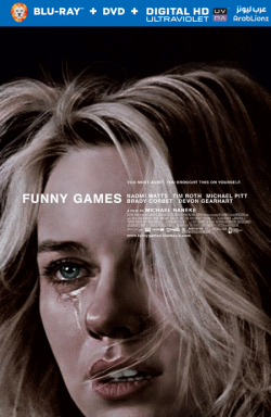 Funny Games 2007 مترجم