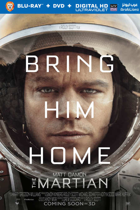 مشاهدة فيلم The Martian 2015 مترجم اون لاين