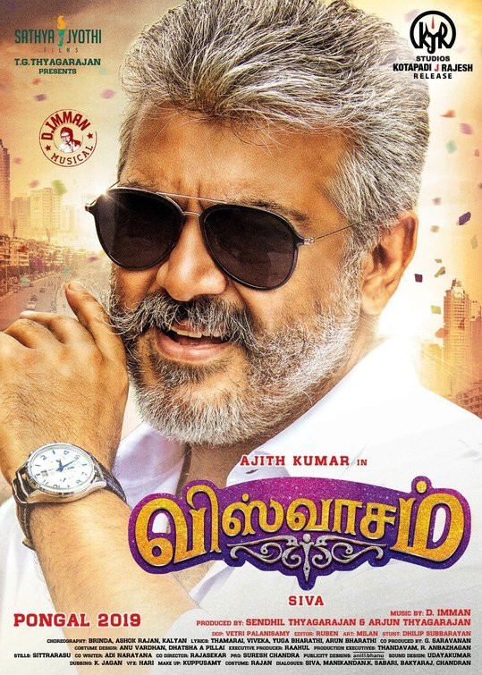 فيلم Viswasam 2019 مترجم اون لاين