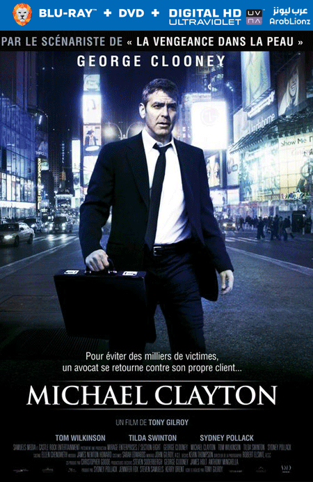 مشاهدة فيلم Michael Clayton 2007 مترجم اون لاين