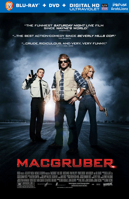 مشاهدة فيلم MacGruber 2010 مترجم اون لاين