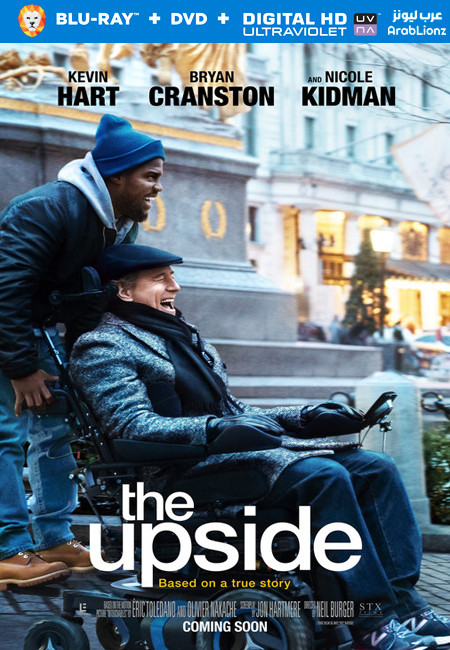 مشاهدة فيلم The Upside 2017 مترجم