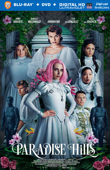 مشاهدة فيلم Paradise Hills 2019 مترجم