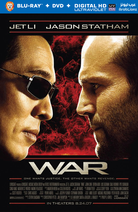 مشاهدة فيلم War 2007 مترجم اون لاين