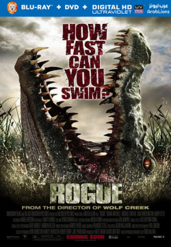 Rogue 2007 مترجم