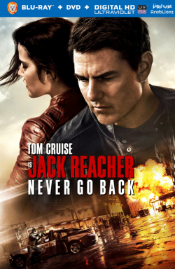 Jack Reacher: Never Go Back 2016 مترجم