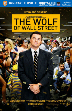 The Wolf of Wall Street 2013 مترجم