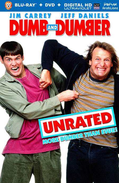 مشاهدة فيلم Dumb and Dumber 1994 مترجم اون لاين