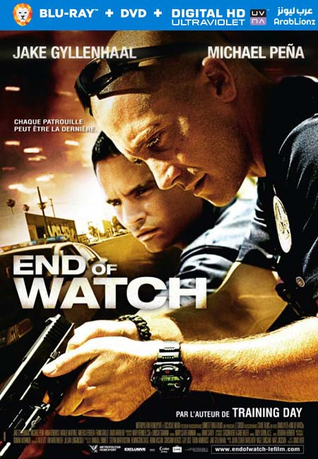 مشاهدة فيلم End of Watch 2012 مترجم اون لاين