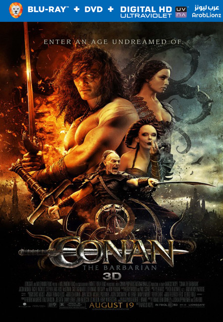 مشاهدة فيلم Conan the Barbarian 2011 مترجم اون لاين