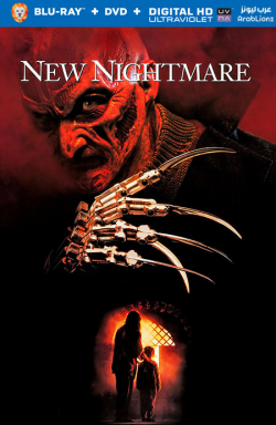 A Nightmare on Elm Street 7: The Real Story 1994 مترجم