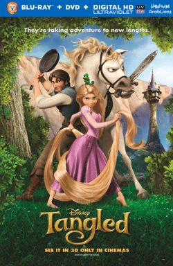 Tangled 2010 مترجم