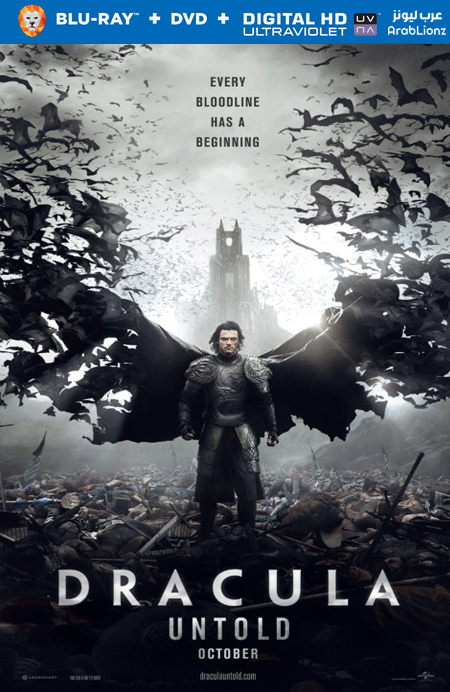 مشاهدة فيلم Dracula Untold 2014 مترجم اون لاين