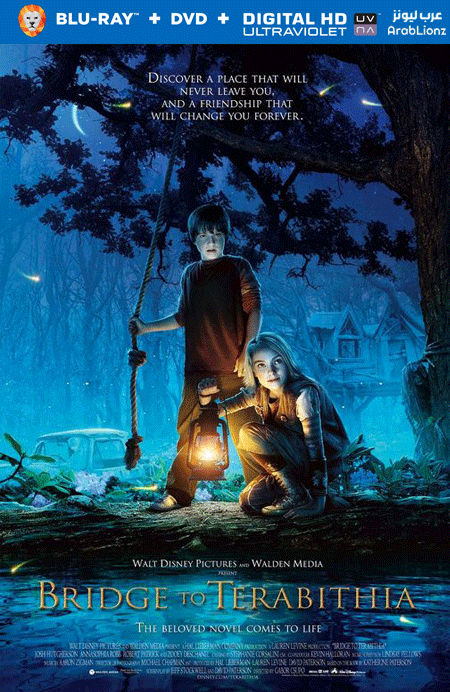 مشاهدة فيلم Bridge to Terabithia 2007 مترجم اون لاين