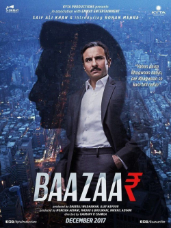 Baazaar 2018 مترجم