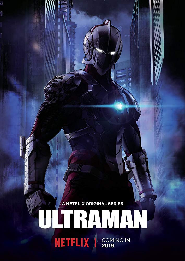 انمي Ultraman الموسم الاول الحلقة 3 الثالثة مترجمة