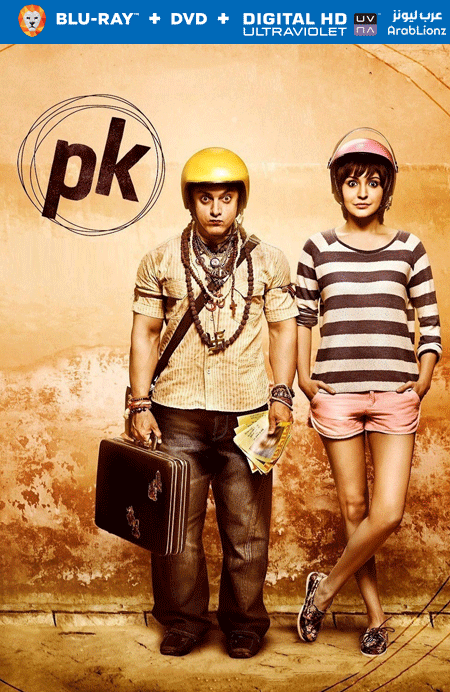 مشاهدة فيلم PK 2014 مترجم اون لاين