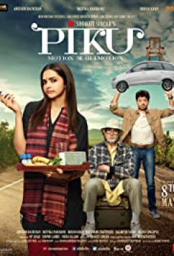 Piku 2015 مترجم